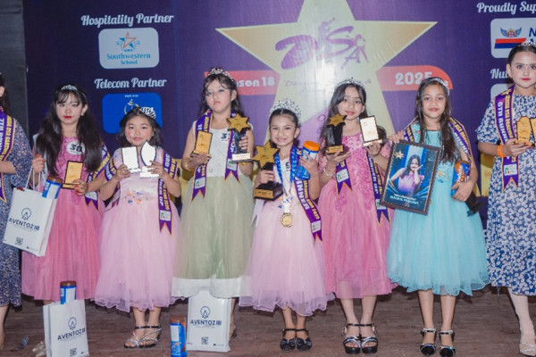 ‘डि एस ए स्टार २०२५ सिजन–१८’ विजेता  चयन